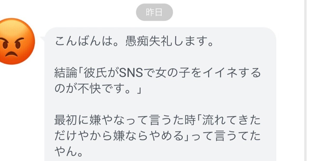 142 どこからが浮気か の新ノミネート作品 Takuro Jujoe Note
