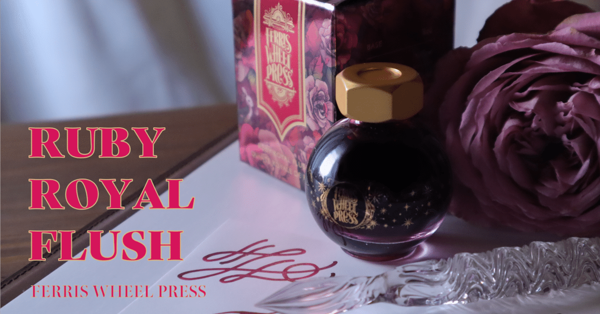 FERRIS WHEEL PRESS 貧しい フェリスホイール フェリテール4本セット2 