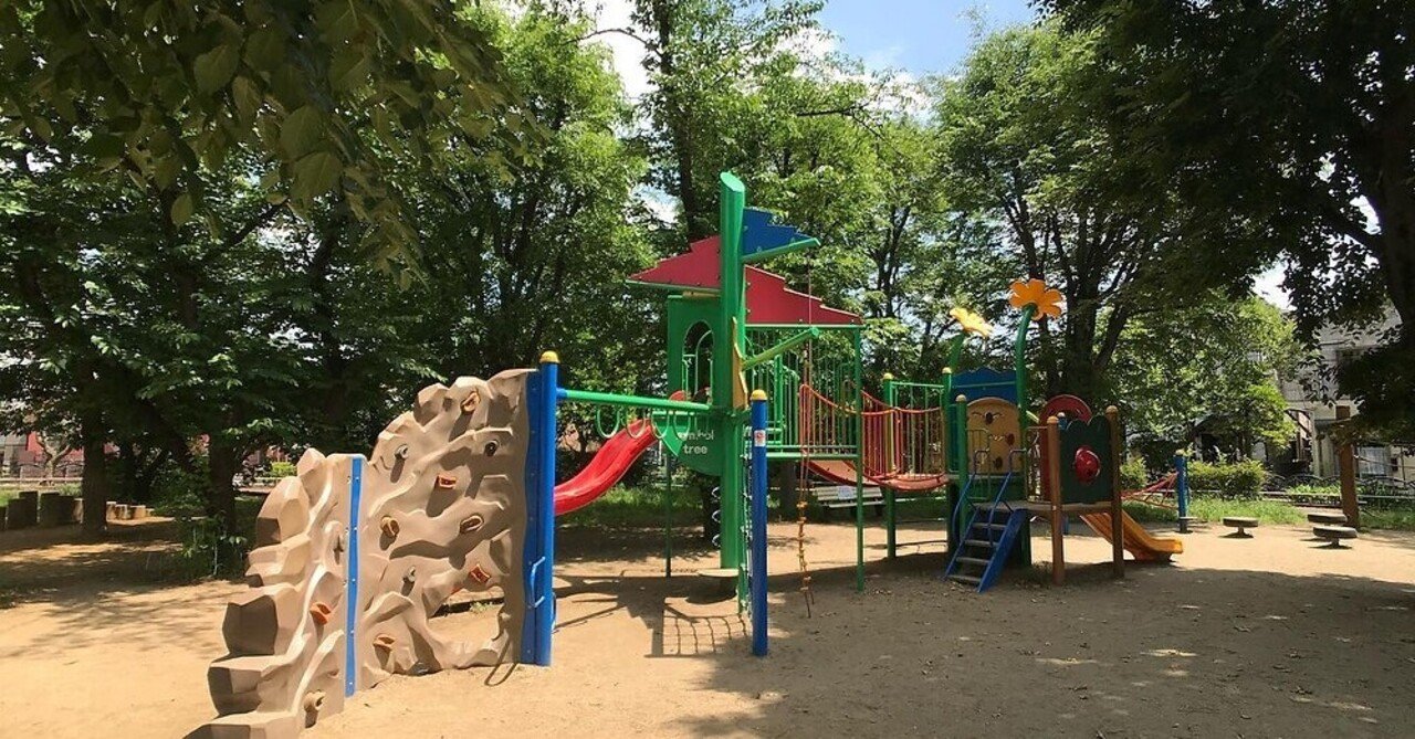 川口で子供が喜ぶ公園 第4弾 Camera Love Note