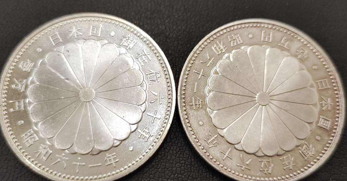買取実績】記念硬貨 長野オリンピック5000円硬貨買取ました