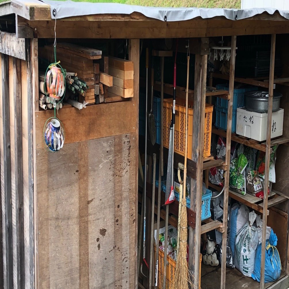 掘っ立て小屋美術館 掘っ立て小屋美術館 掘立小屋美術館 ほったてごやびじゅつかん ほったてごやびじつかん Note