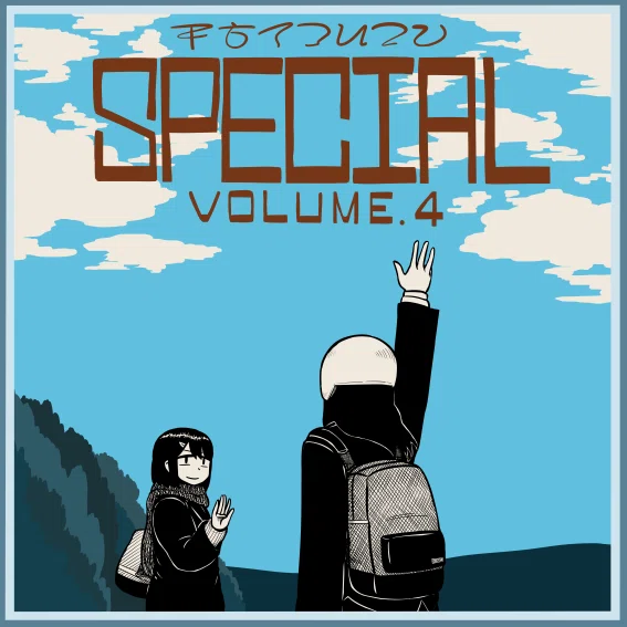 画像7