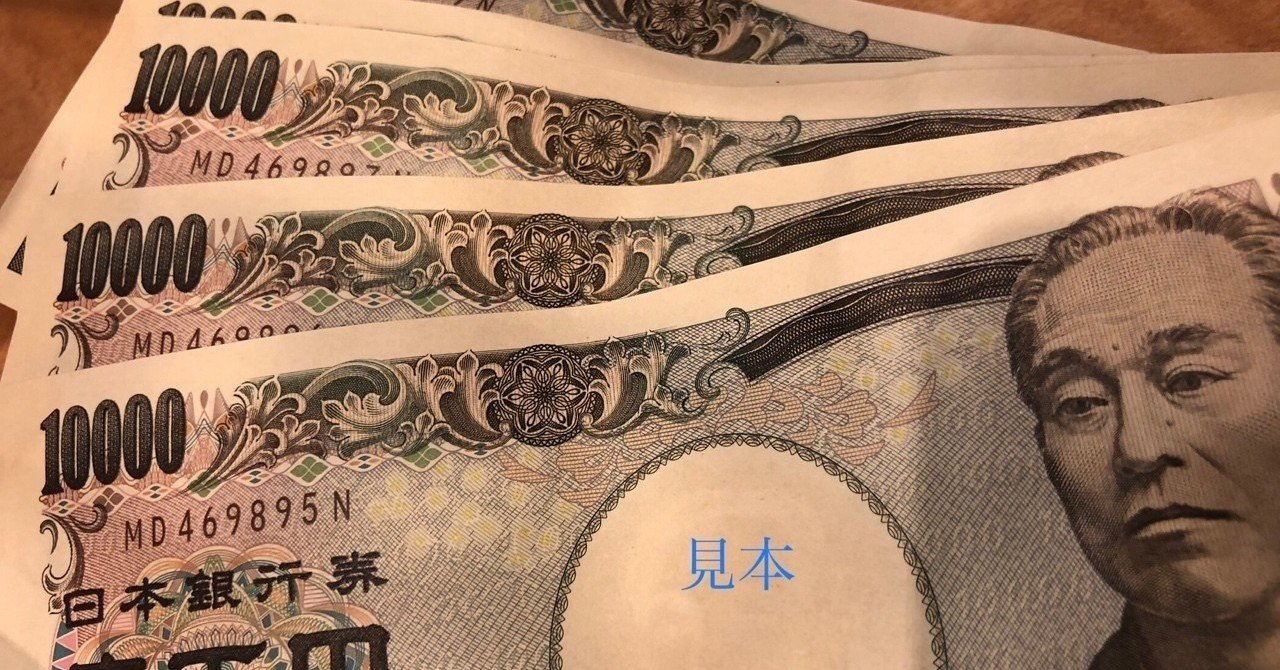 ブログをお金儲けのために始めるのは スジが悪すぎると思う3つの理由 徳力基彦 Tokuriki Note ブログをお金儲けのために始めるのは スジが悪すぎると思う3つの理由 徳力基彦 Tokuriki Note