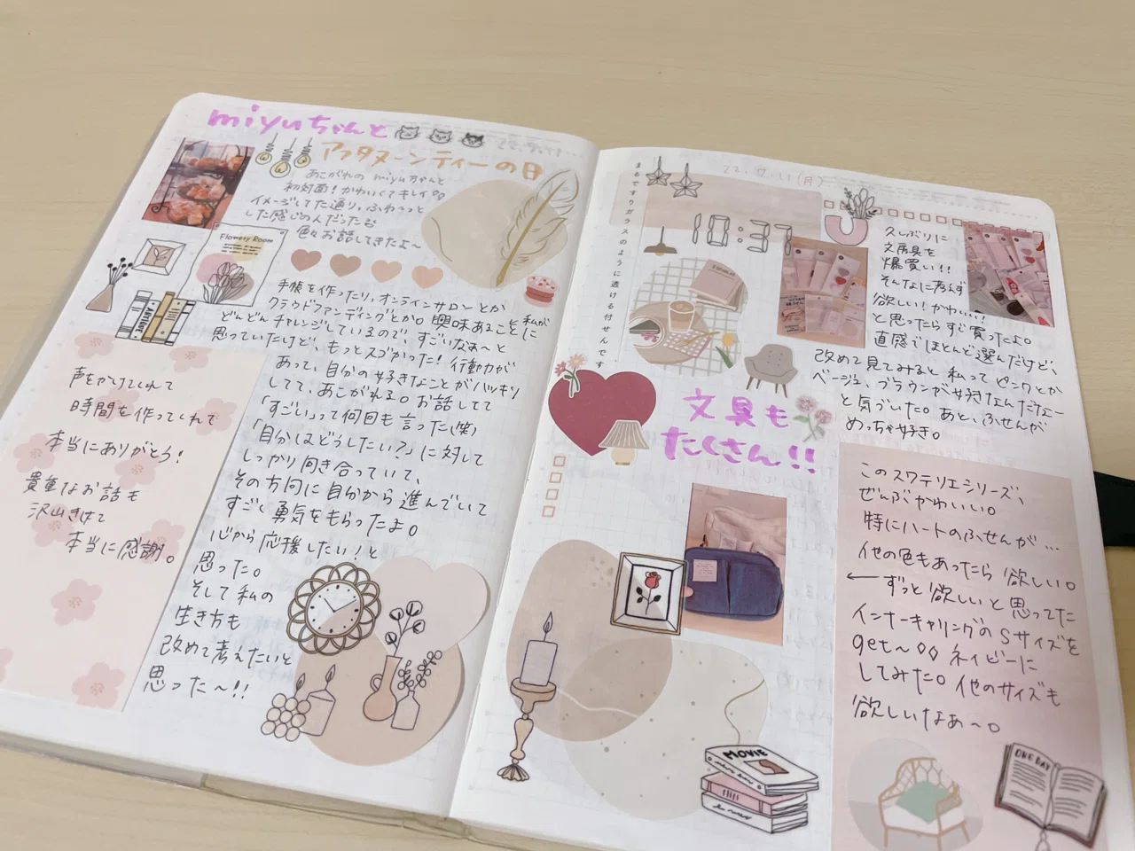 最近はこのノート1冊に全部書いてる｜まいちん