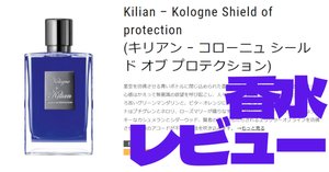 イソップ イーディシス Aesop(イソップ) / イーディシス オードパルファムの公式商品