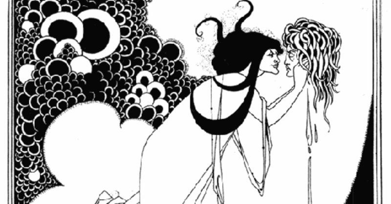 オスカーワイルド の新着タグ記事一覧 Note つくる つながる とどける