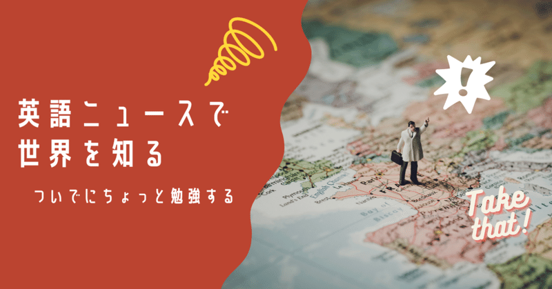 自由世界 が押しつける不自由な現実 Mitaka Note 自由世界 が押しつける不自由な現実 Mitaka Note