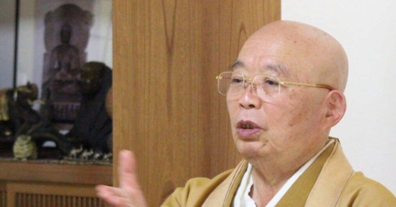 4 「建長寺管長 吉田正道氏に学ぶ、『自分自身を見つめ、磨く
