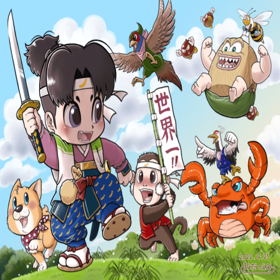 みらくるドラクル 全5巻 全巻 全初版 セット 月刊コロコロコミック