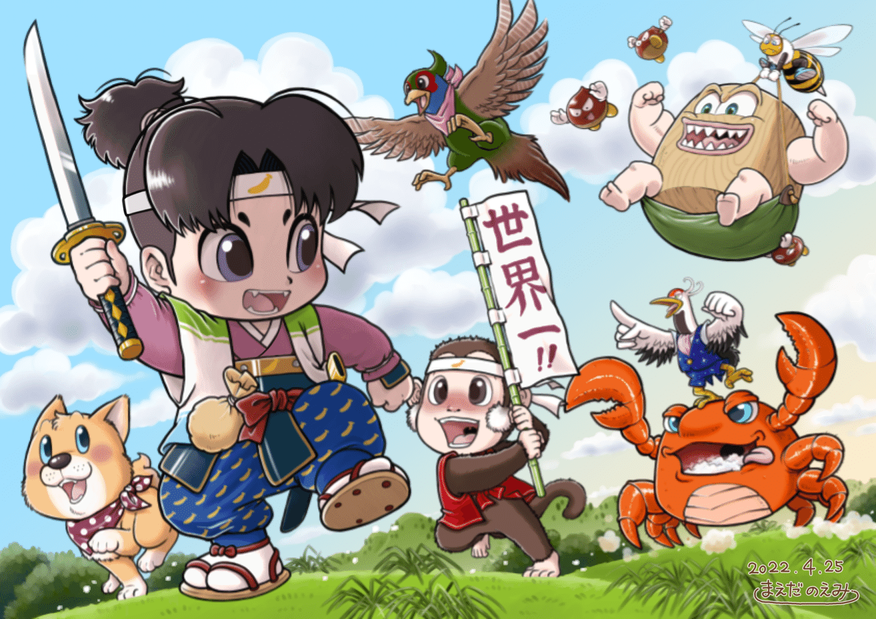 みらくるドラクル 全5巻 全巻 全初版 セット 月刊コロコロコミック