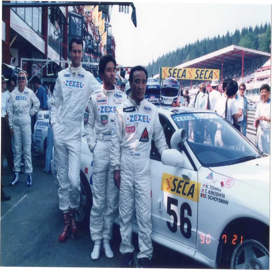 90 スパ24時間レース vol.1｜都平 健二 オフィシャルサイト