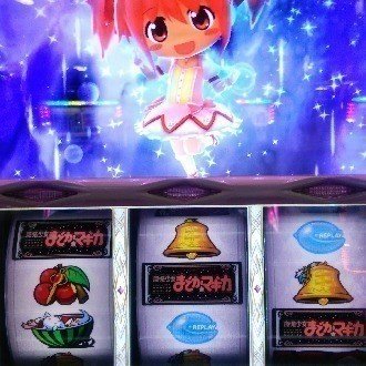 パチスロ界の魔王 初代ミリオンゴッドの現実 元スロット破綻者ユウ Note パチスロ界の魔王 初代ミリオンゴッドの現実 元スロット破綻者ユウ Note