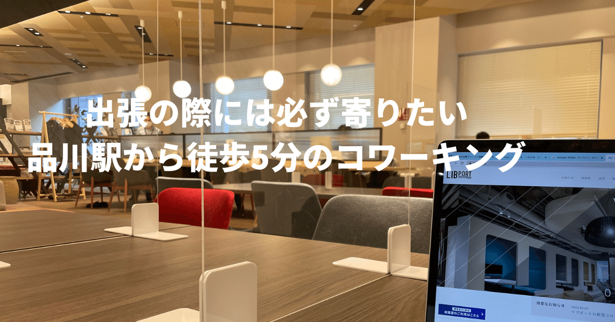 きよぷぅ様ご確認用 温い 