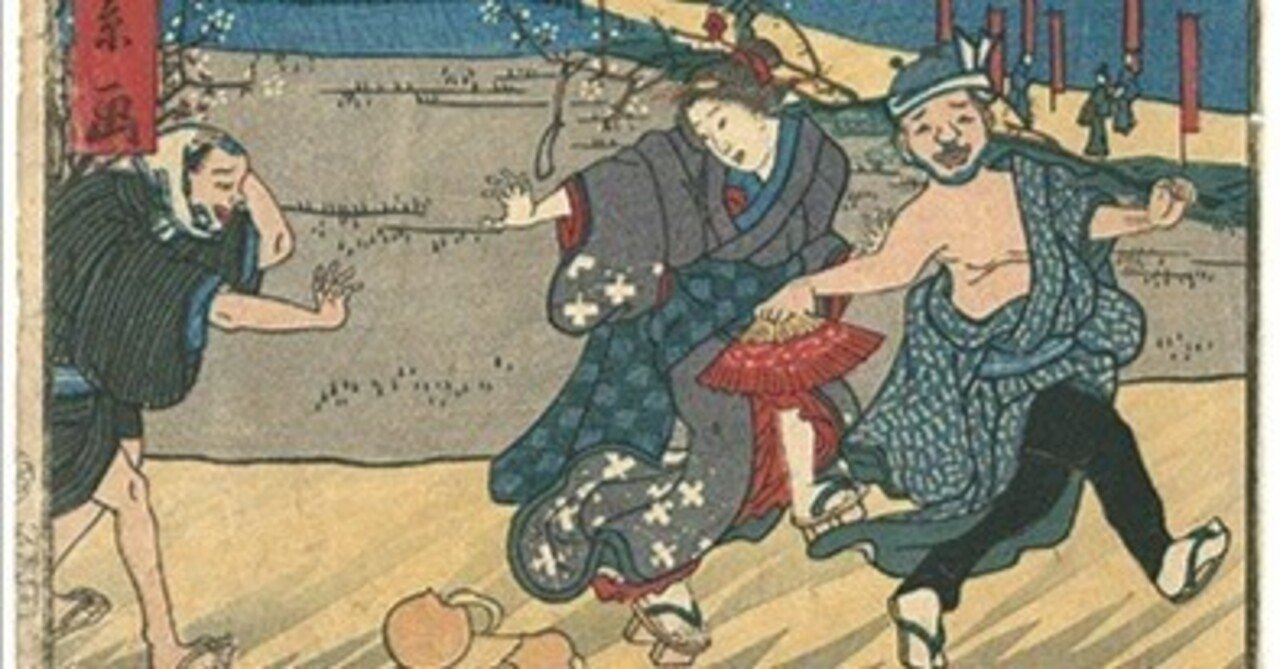 吾嬬の森梅見もとり」−この酔っ払いは多分八合目−『江戸名所道戯尽