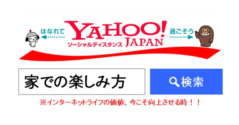 最大３０パーセント還元 の新着タグ記事一覧 Note つくる つながる とどける
