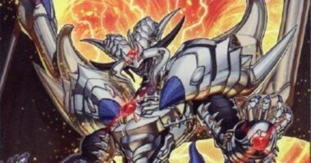 遊戯王】烙印ビーステッド入門【2023/04制限対応】｜sheep