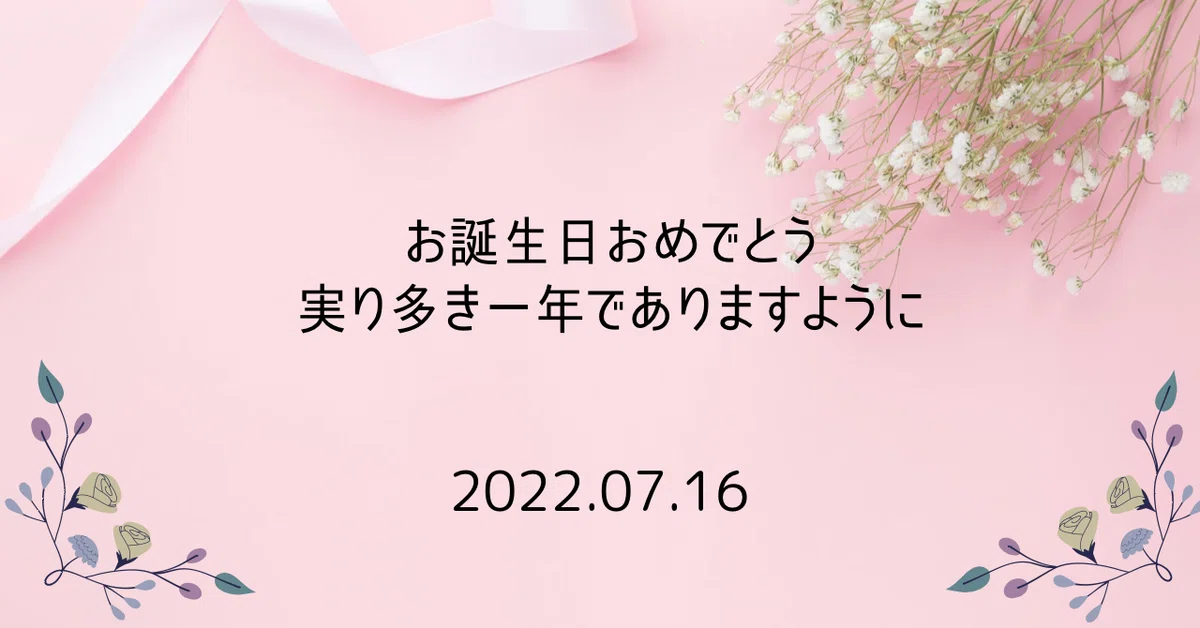 画像1