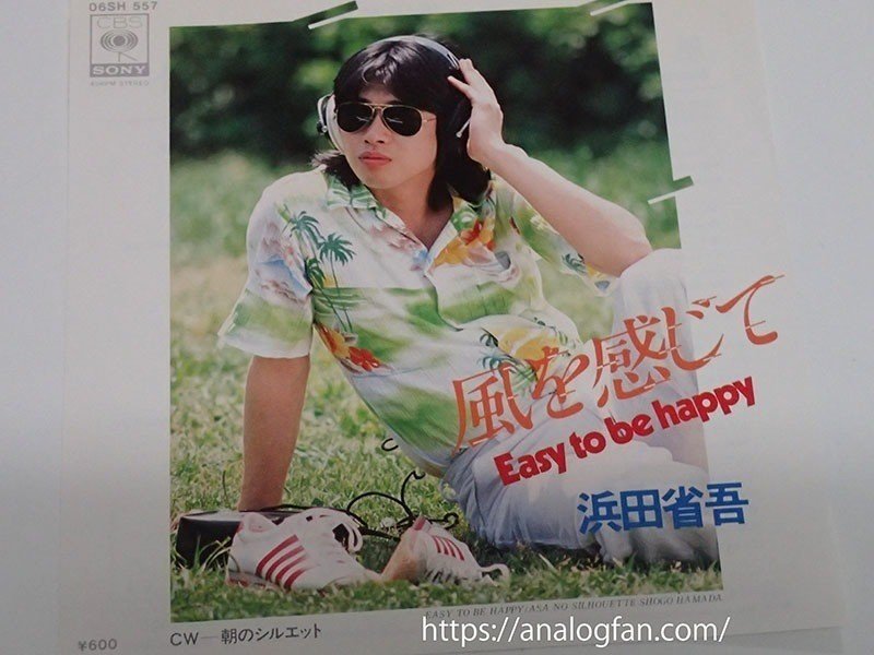 20045214445df8f9a2ba7f3b09ada1