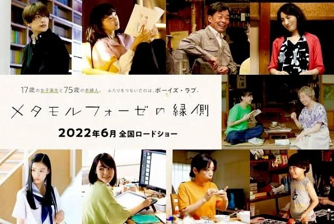 画像7