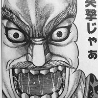 ルージュラの鳴き声を全力で文字にする うえだりょう エンタメ随筆 Note