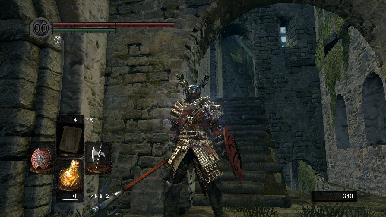 ダークソウル深淵日記1 序盤なのに50レベル 一期崎火雀 ノンジャンル人生 Note ダークソウル深淵日記1 序盤なのに50レベル 一期崎火雀 ノンジャンル人生 Note