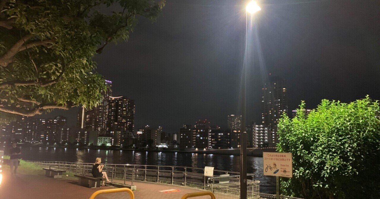 東京中央区の深夜散歩 プロローグ 非日常と街歩き Note 東京中央区の深夜散歩 プロローグ 非日常と街歩き Note