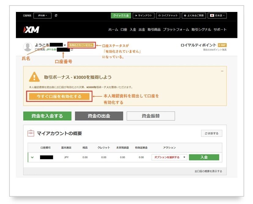 画像10