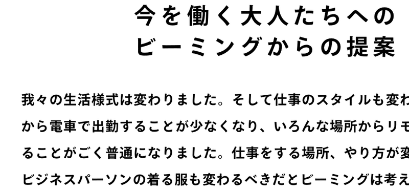 スクリーンショット 2022-07-16 12.51.51