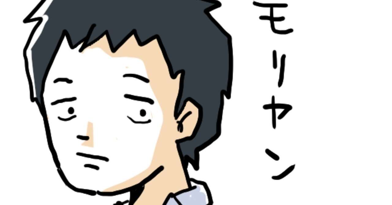 高校生編