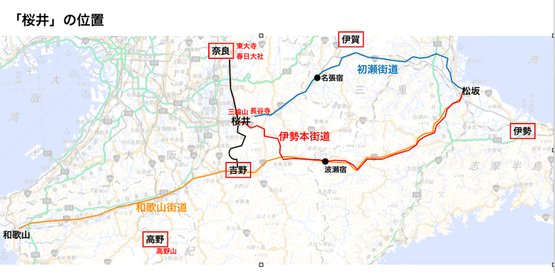 スクリーンショット 2022-07-16 16.17.59