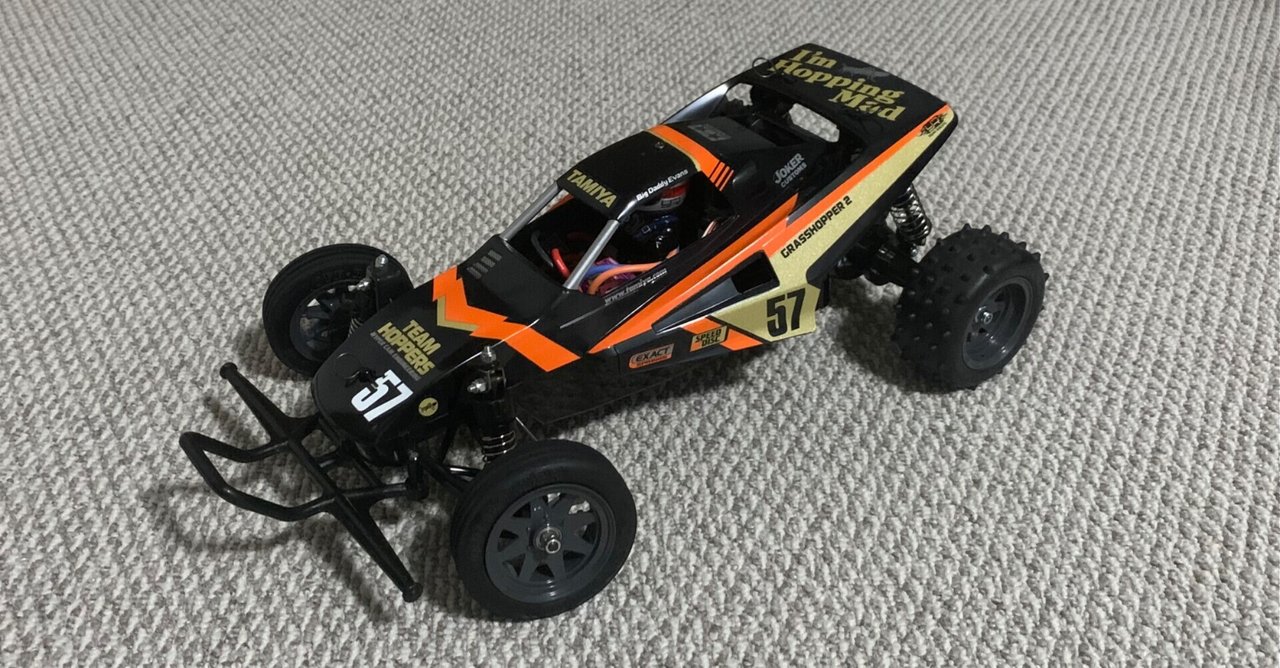 タミヤ　グラスホッパー2 カスタム グラスホッパーⅡをチューンする。｜Koshichi