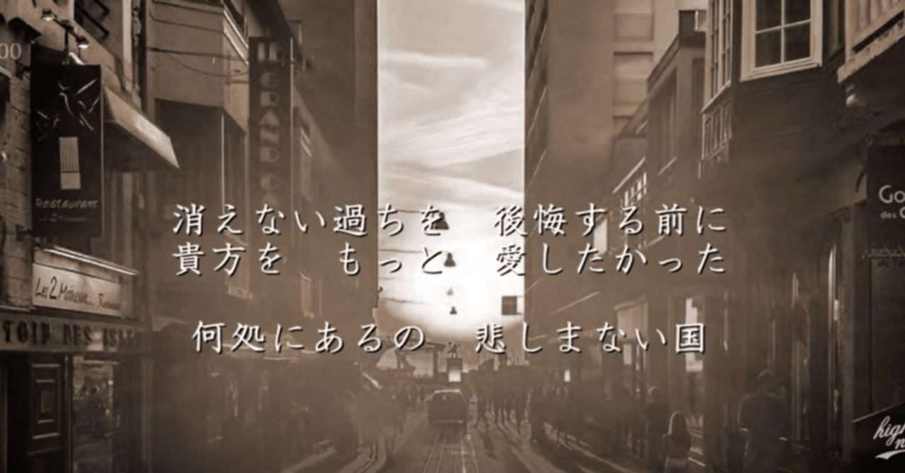 ごめん の人気タグ記事一覧 Note つくる つながる とどける