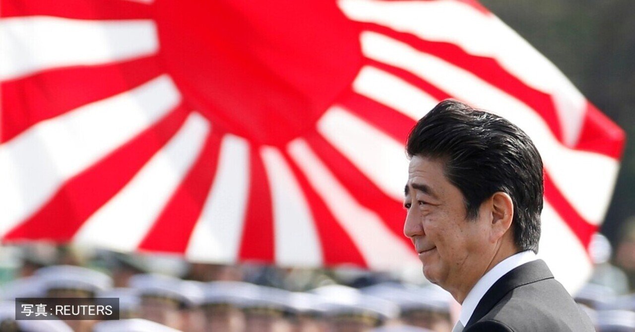 安倍元総理を偲ぶ｜ISSA