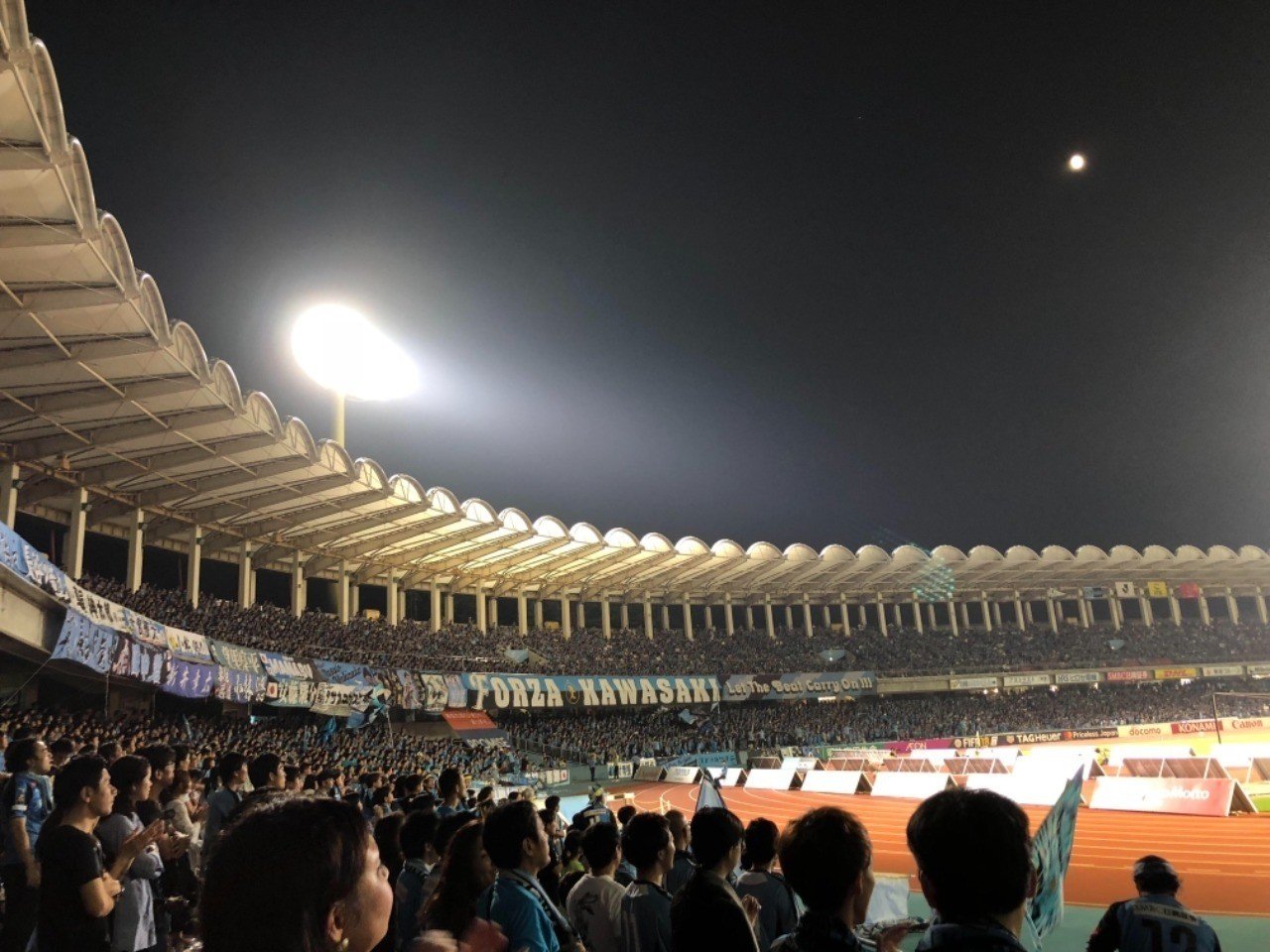 天皇杯 第98回全日本サッカー選手権大会 準々決勝 モンテディオ山形対川崎フロンターレ レビュー 西原雄一 Note 天皇杯 第98回全日本サッカー選手権大会 準々決勝 モンテディオ山形対川崎フロンターレ レビュー 西原雄一 Note