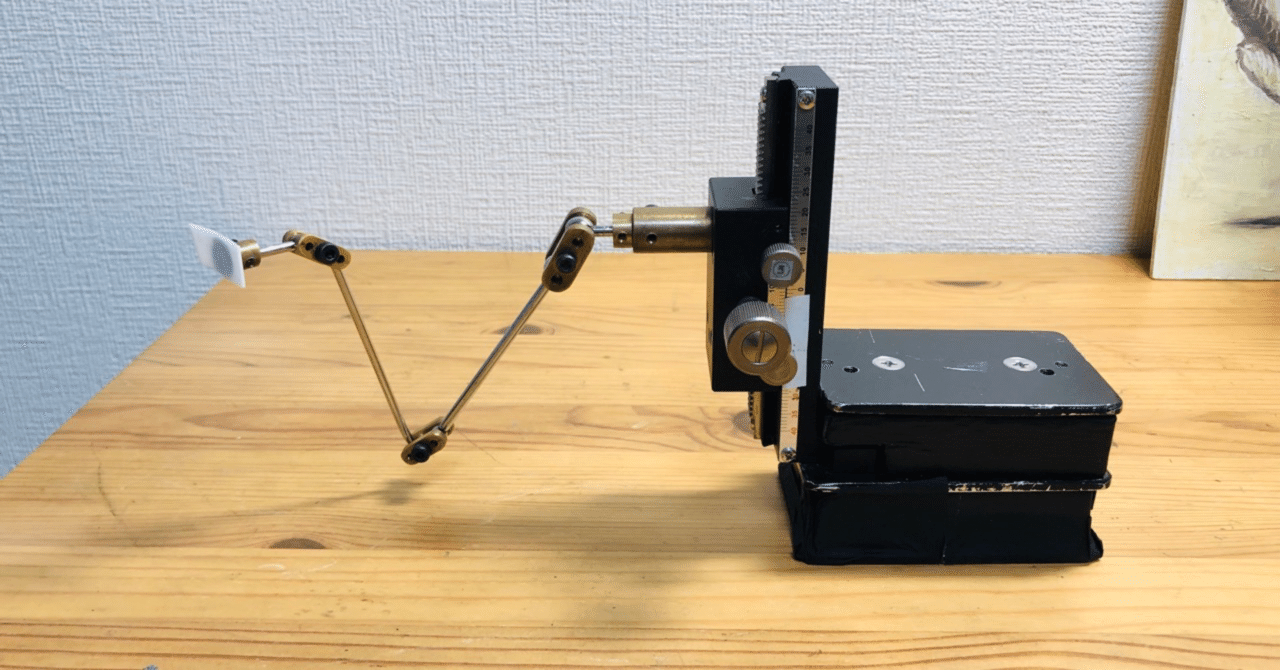 コマ撮りに使うタンクの入手法|Animist コマ撮りに使うタンクの入手法|Animist