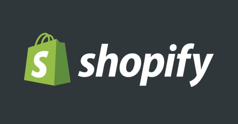 shopifyロゴ