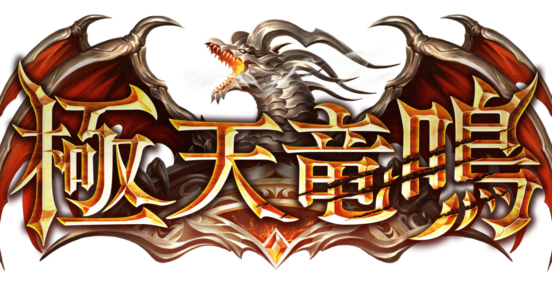 シャドバ Rgw2pickスターターキット簡易版ーrage2pick大会で勝ちたい人に 強いクラスと優先カード紹介しますー ソー Par そーぱる Note