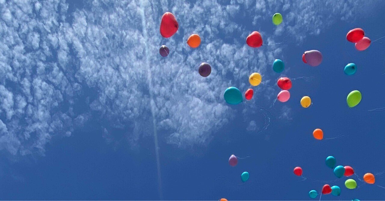 感謝をすると幸せになる ってこういこと おかな ひとりごとのような日記 Note 感謝をすると幸せになる ってこういこと おかな ひとりごとのような日記 Note