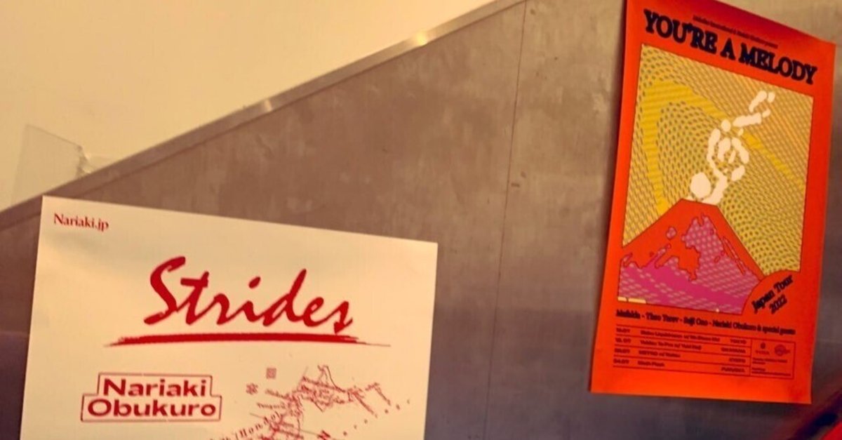 小袋成彬 レコード 3枚セット 小袋成彬 アルバム『Zatto』アナログレコードが2025年9月10日