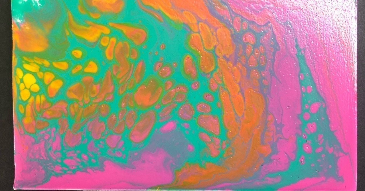 フルイドアート fluid art｜かとし