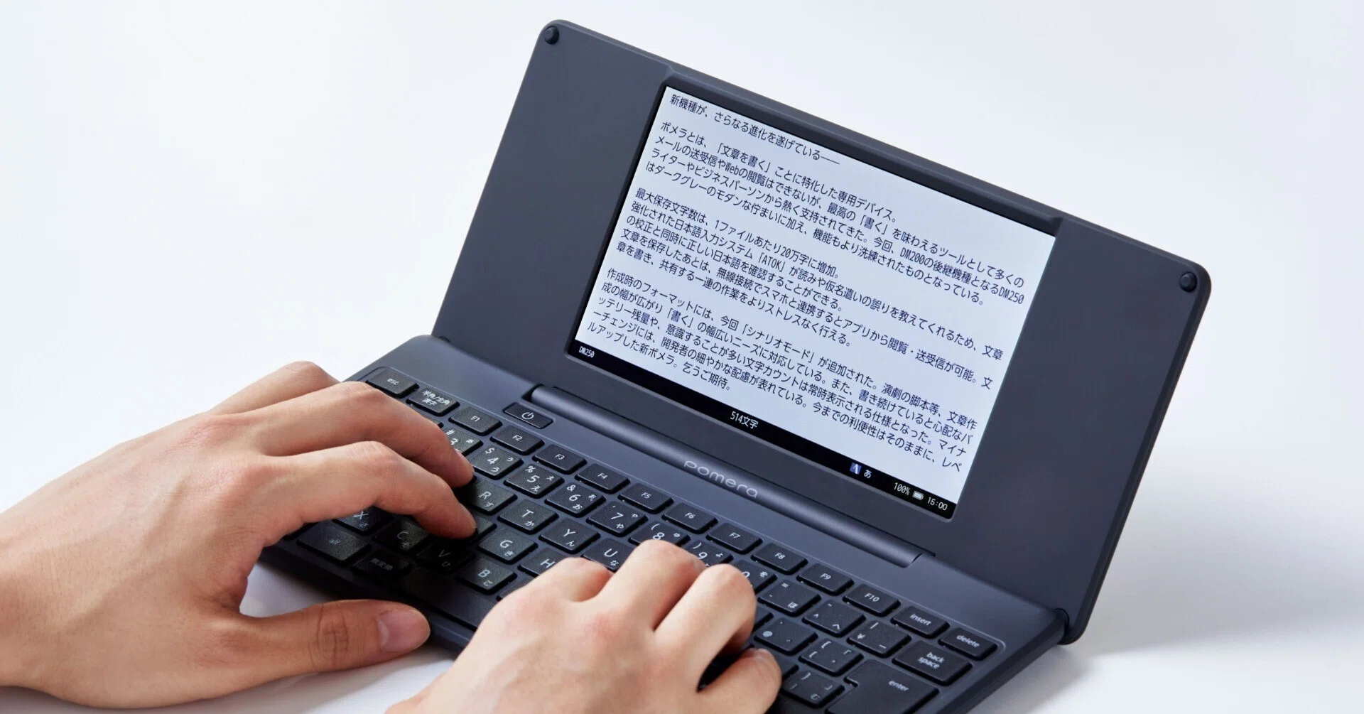 POMERA DM100 少し訳あり POMERA DM100 少し訳あり DM100 | デジタル