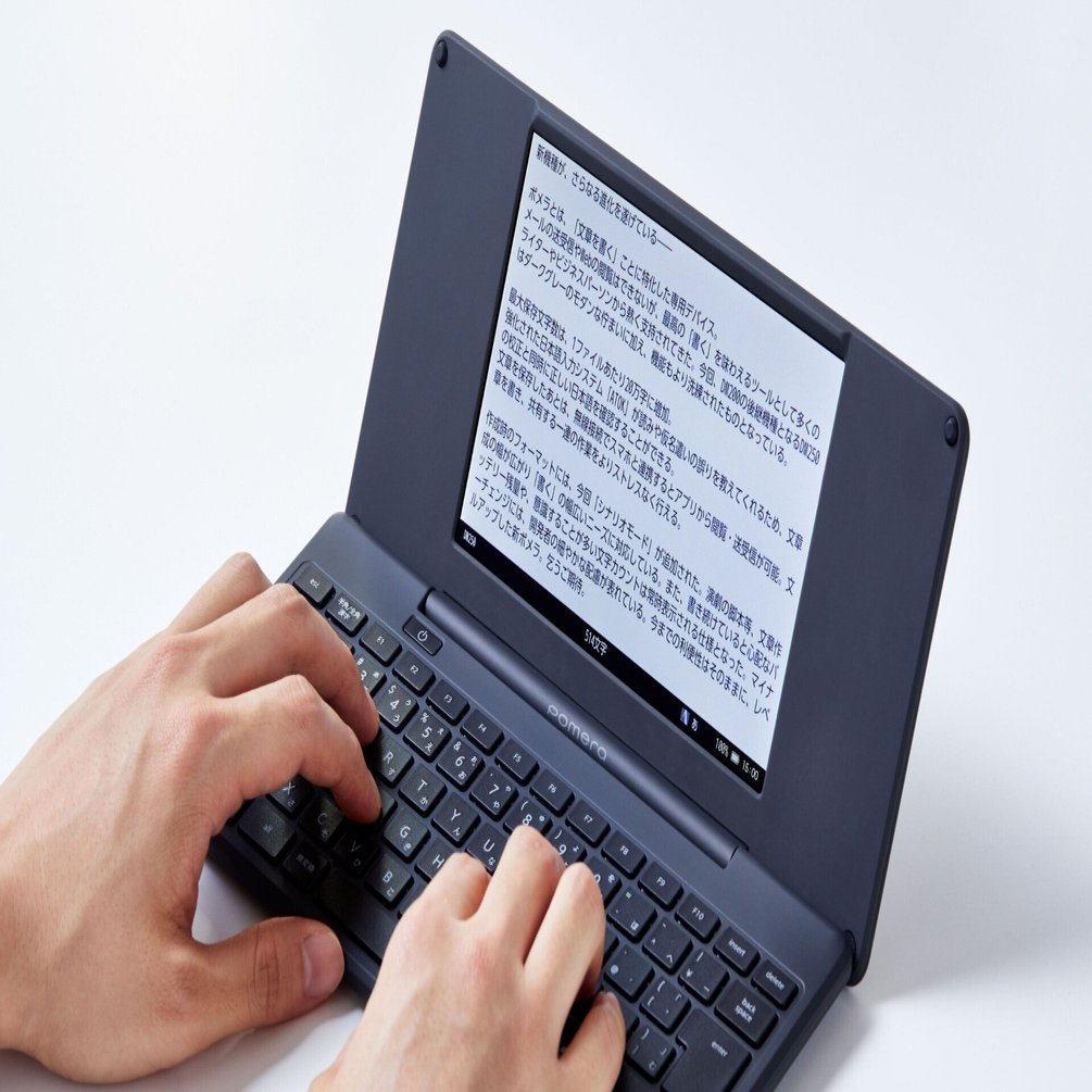 ポメラDM250を冷静に評価してみた【個別機能編】｜utsuno