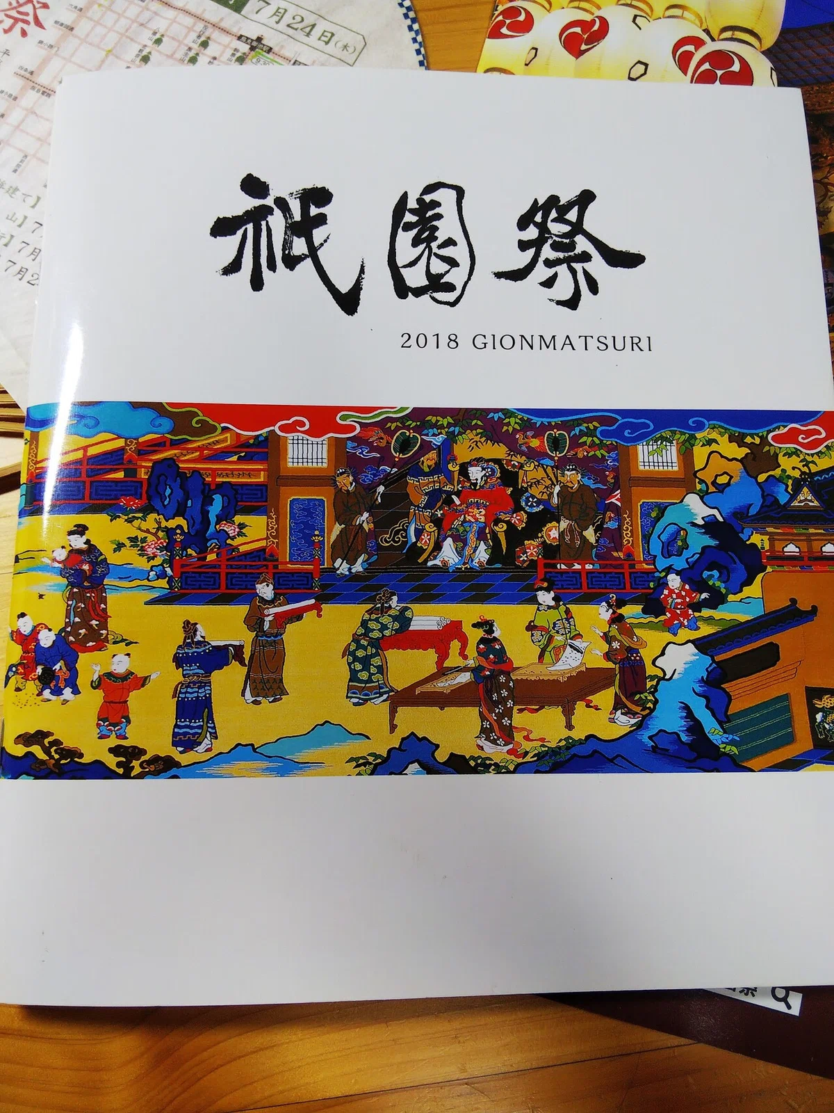 画像12