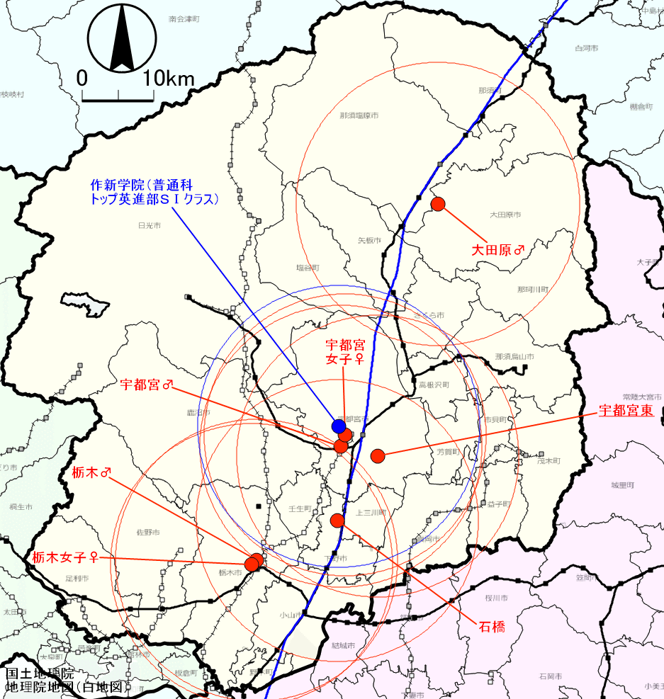 栃木県の進学校Map｜朝森久弥（朝森教育データバンク）