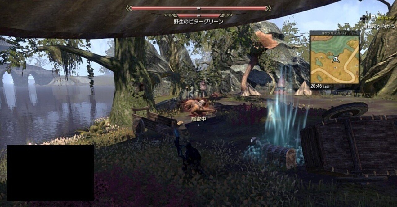 Eso ソロ挑戦視点 洞窟 Pd Gdの違いやwbについて 辰巳屋 Note Eso ソロ挑戦視点 洞窟 Pd Gdの違いやwbについて 辰巳屋 Note