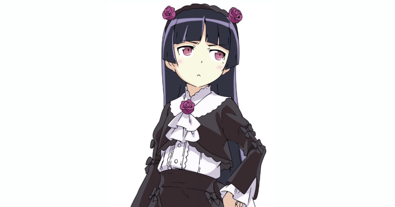 Claris Irony ヨロシク Note Claris Irony ヨロシク Note