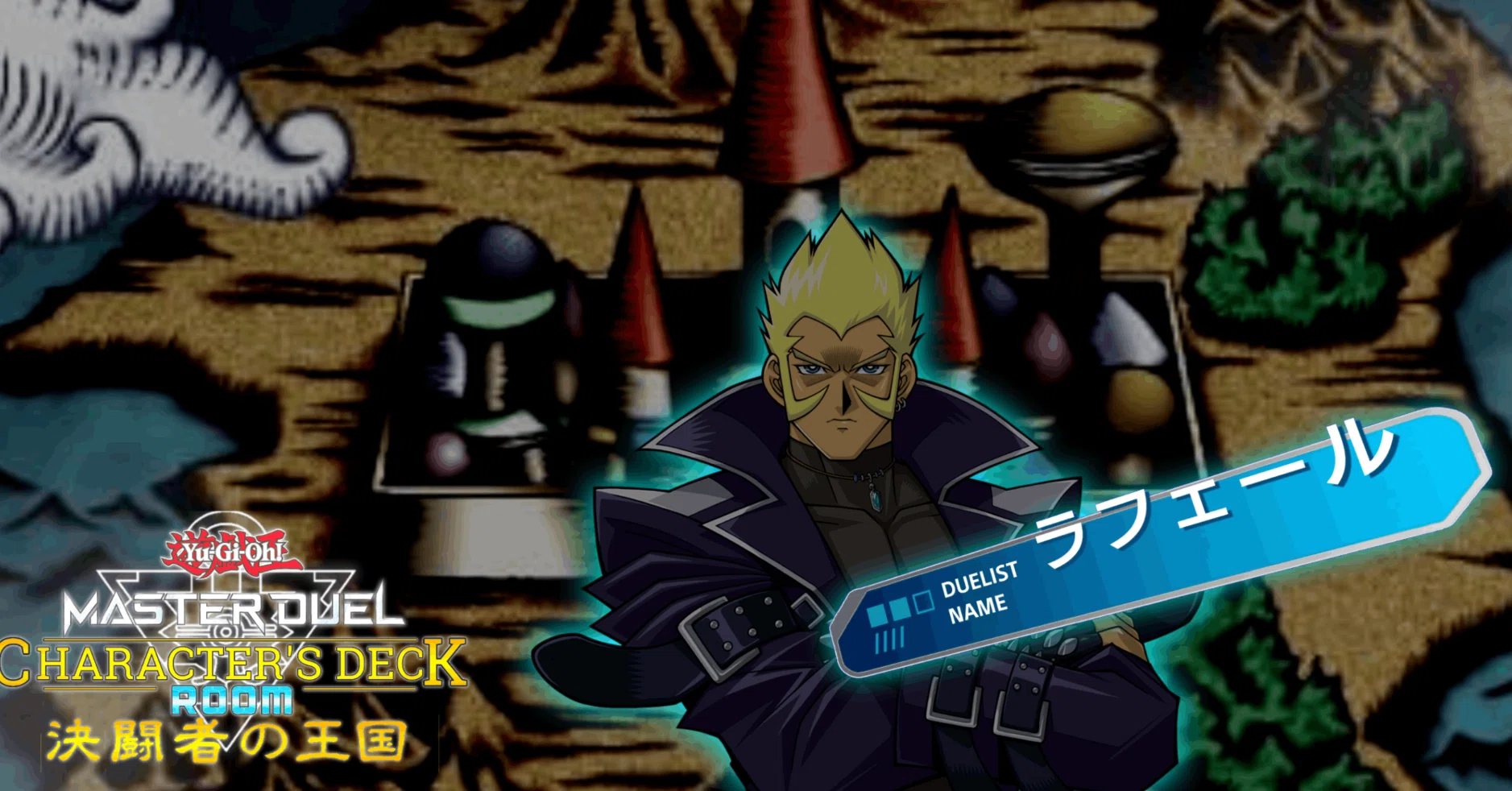 yugioh rafael deck Rafael's Anime Deck 1 by Septimoangel12 on DeviantArt