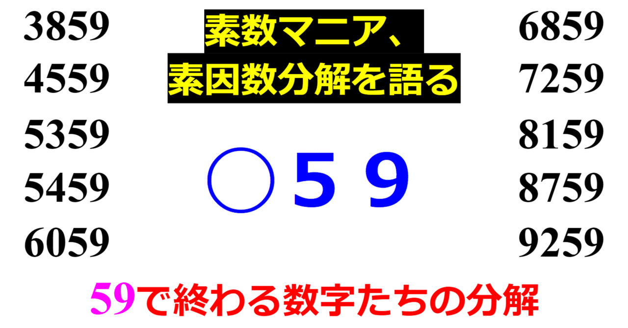 【絶版・レア】なべつぐの数学Ⅰ１２の原則・基礎解析１２の原則・代数幾何９の原則 Amazon.co.jp: なべつぐの数学Ⅰ 12の原則 渡辺次男なべつぐの