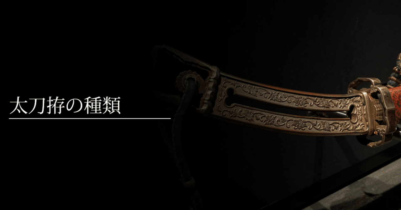 戦術風ハーフ 戦術刀 太刀 刀装具 日本刀 手鍛造打 鋼刀 冷