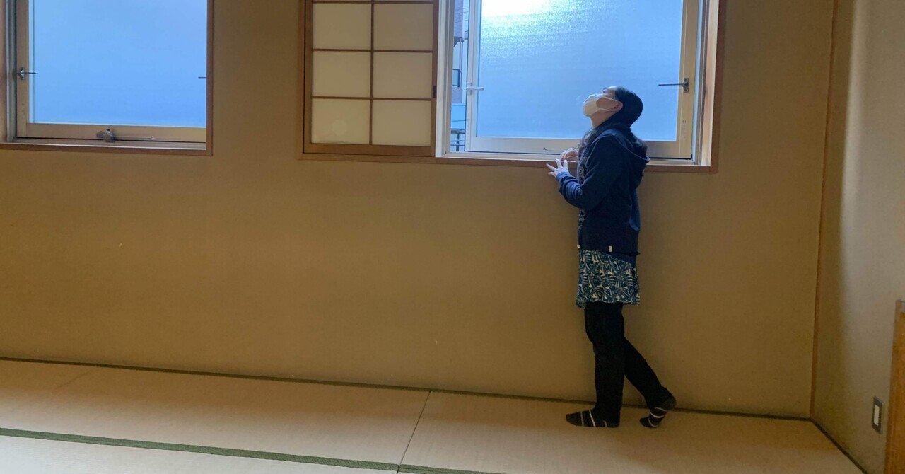 手繰り寄せる